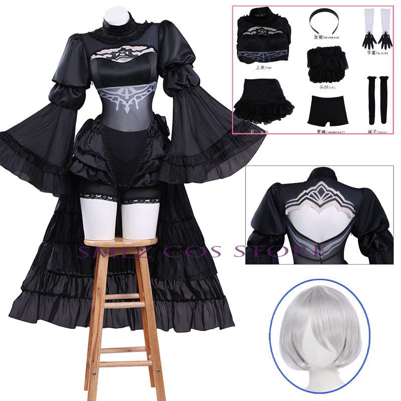 Women'S Formal Wear To A Wedding - Anime No. 2 Type B Cosplay