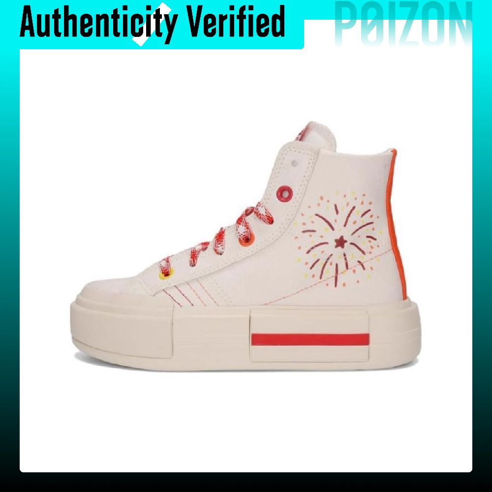 Converse CHUCK TAYLOR Abrasion - đánh giá và giá Vans Shoes Old Skool