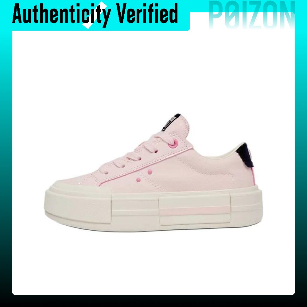 Converse All Star Comfortable  - đánh giá và giá Vans Shoes Old Skool