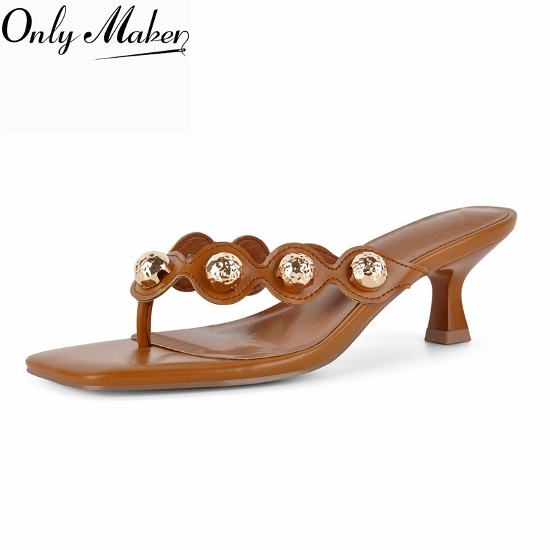Onlymaker Square Toe Brown Tho - đánh giá và giá Kitten Heel Women