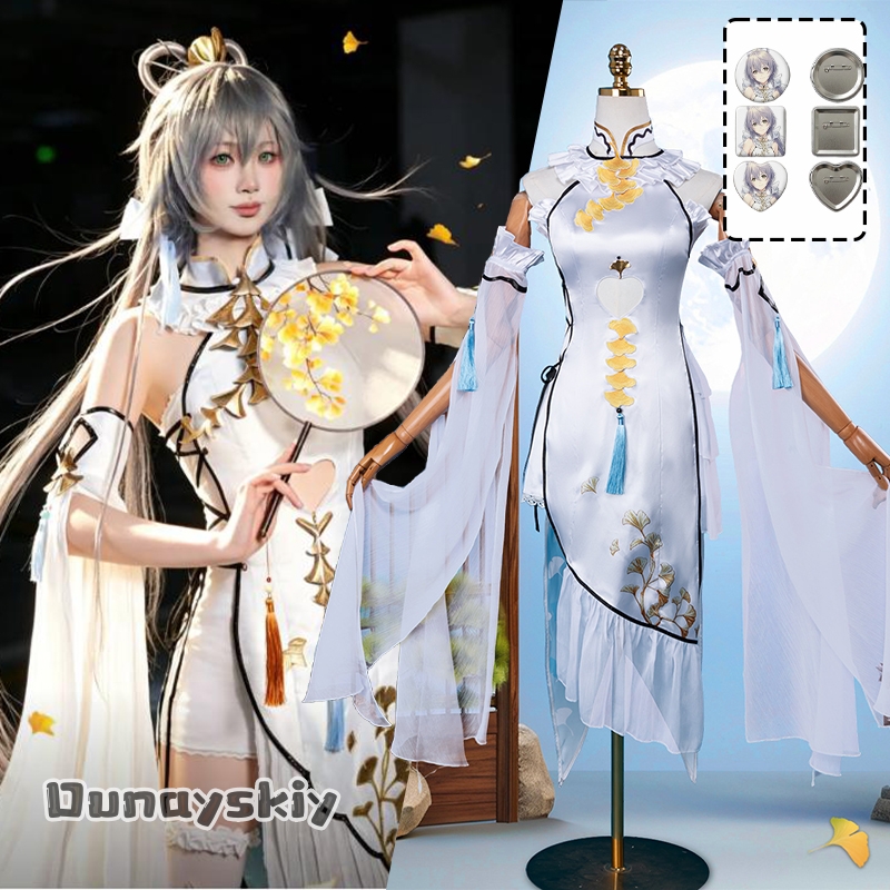 Game Luo Tianyi Ark Order Cosp - đánh giá và giá Formal Women'S Wear